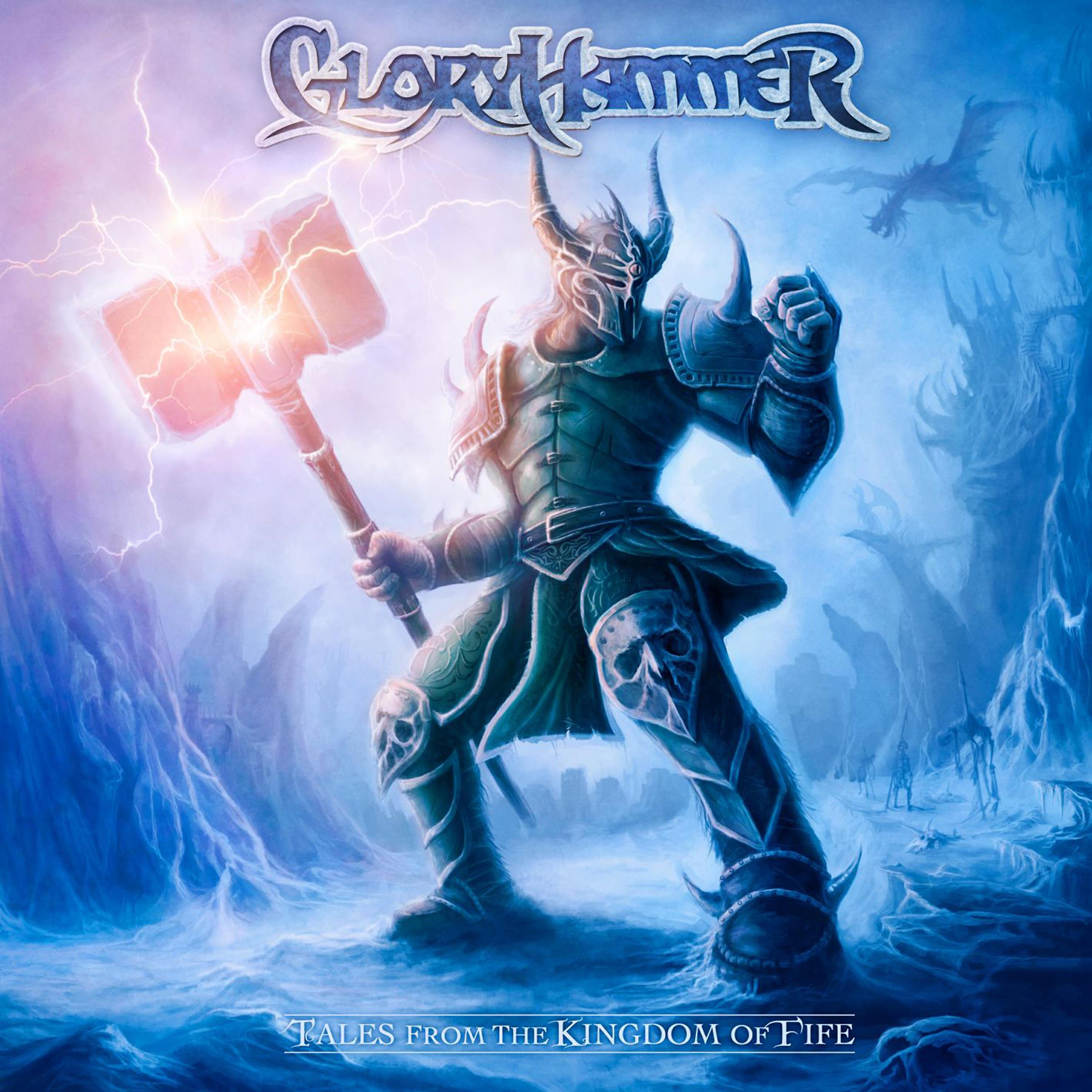 Gloryhammer - Amulet of Justice