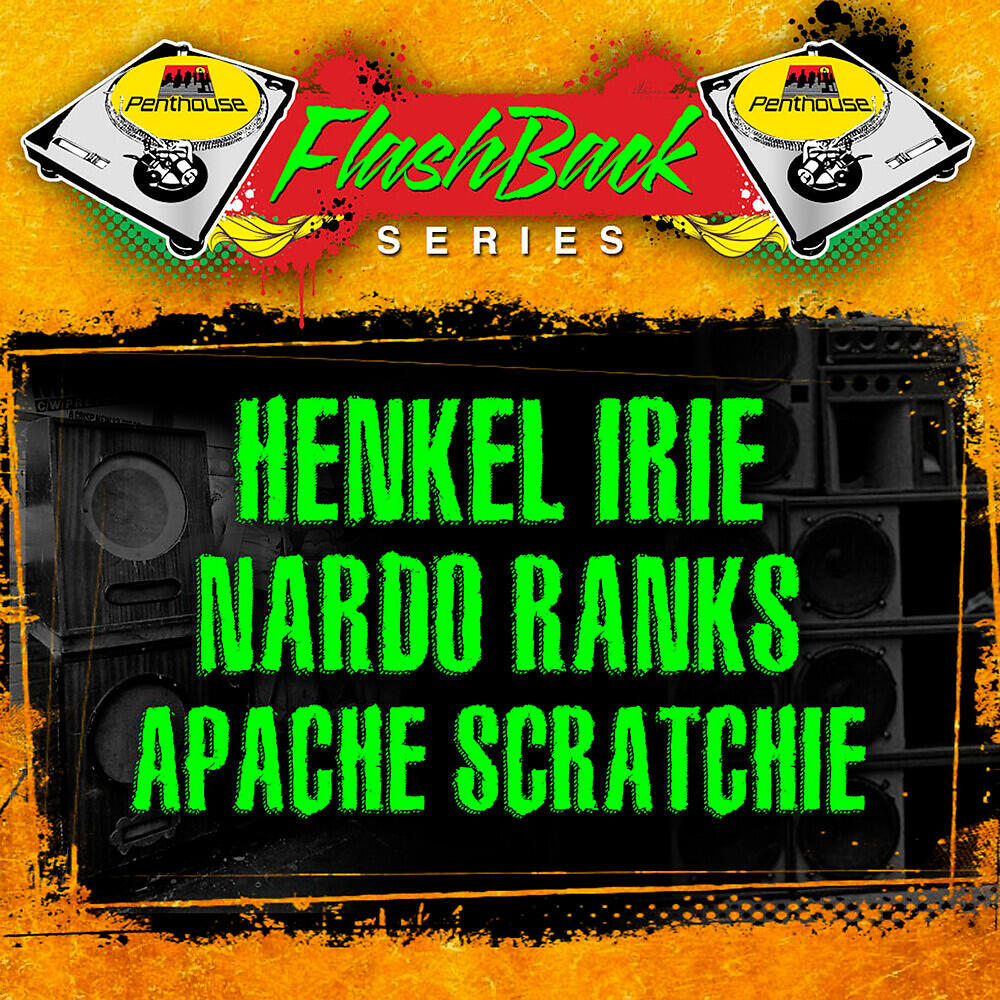 Nardo Ranks - Hot Enuh