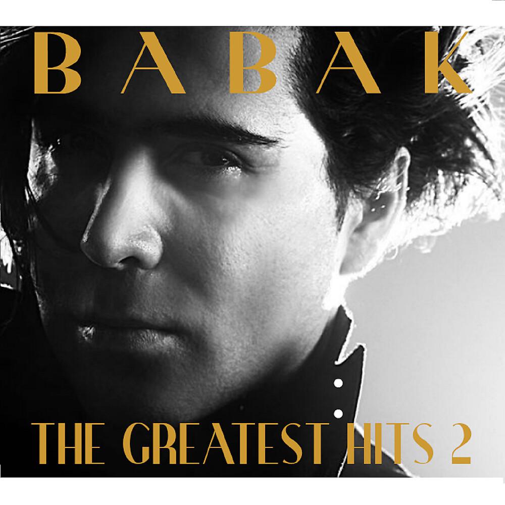 Постер альбома The Greatest Hits 2
