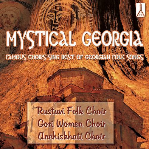 Rustavi Folk Choir - Ramo Cemo Dedao