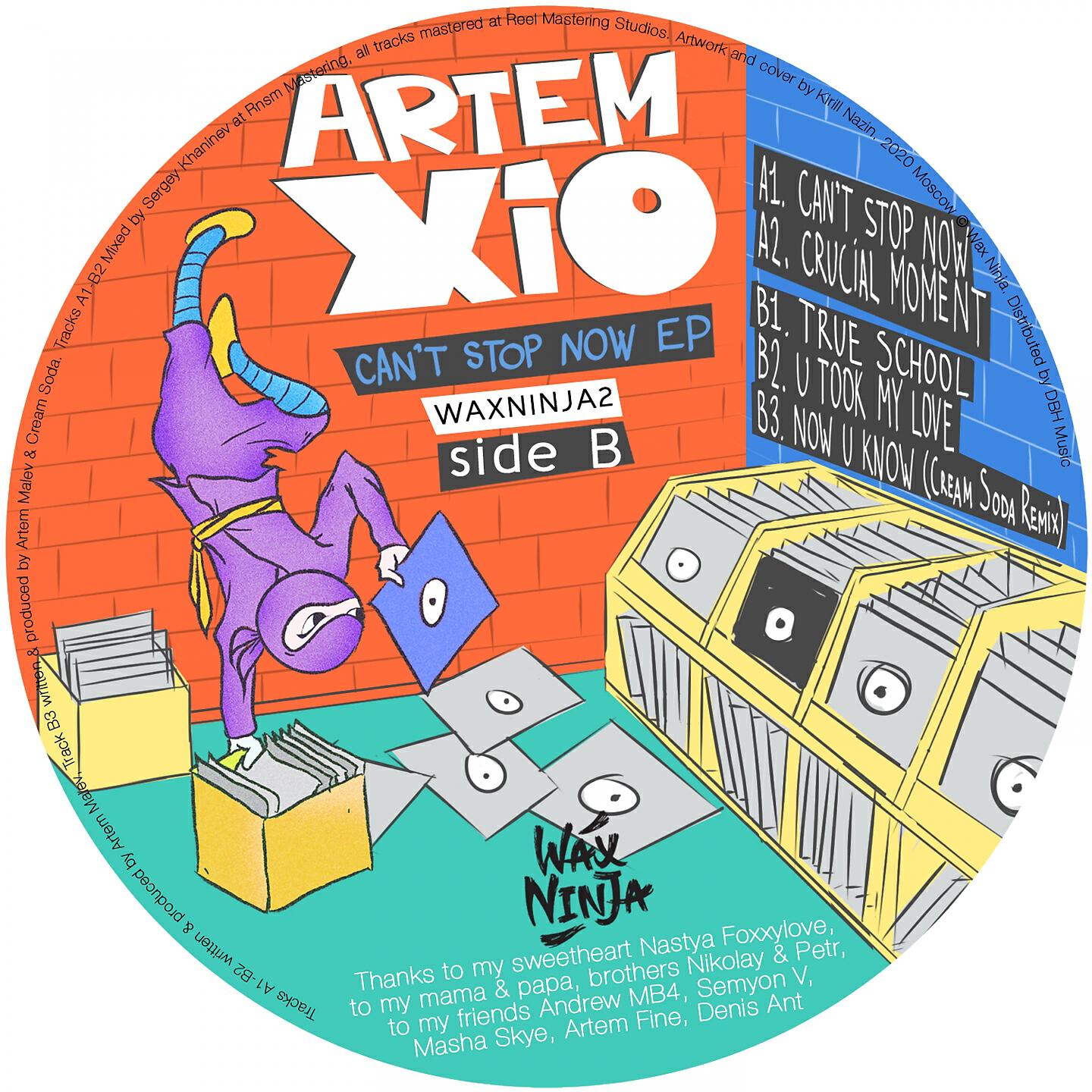 Artem Xio - Now U Know (Cream Soda Remix)