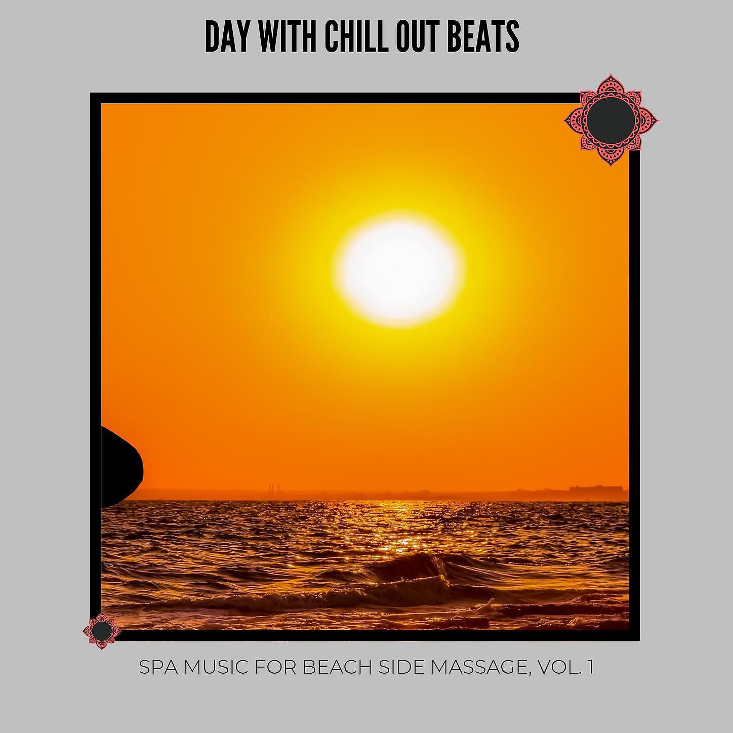Liquid Ambiance, Ambient 11 - Salubrious