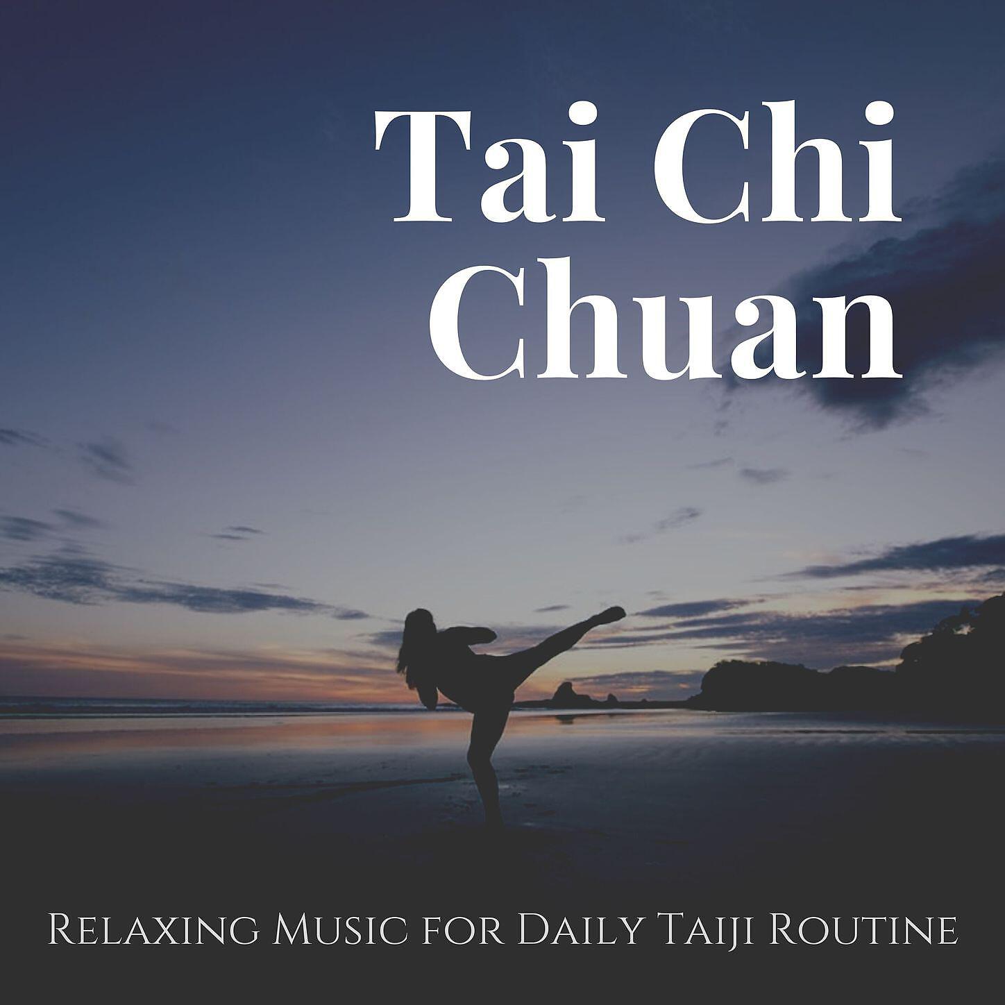 Taiji Dojo - Heart Of Chuang Tzu