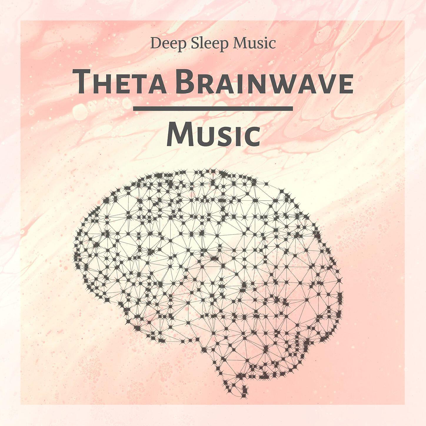 Chillout Relaxation Dream Club, Janelle Hogan - Theta Waves to Induce Sleep