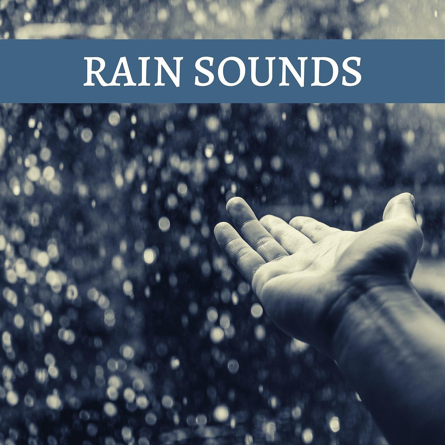 Rainy Lullaby - When Healing Comes
