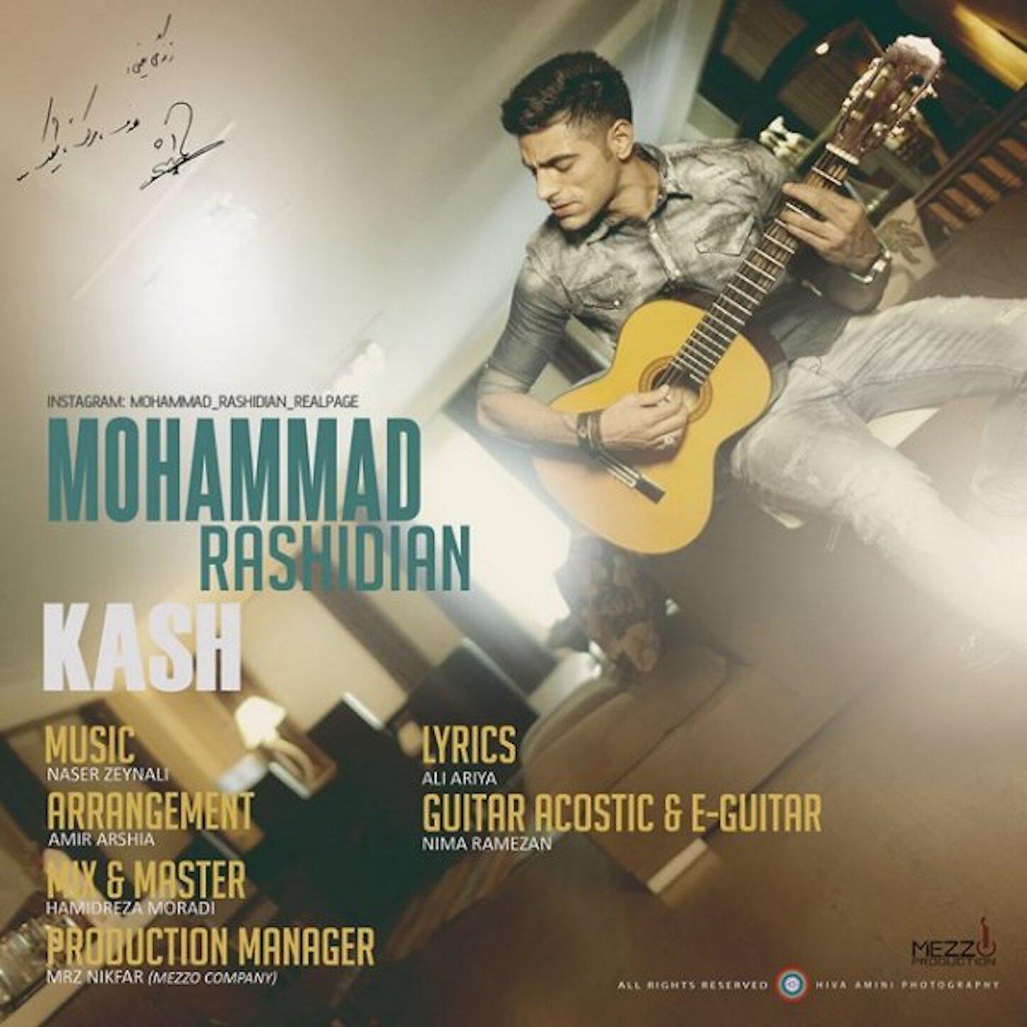 Mohammad Rashidian - Kash