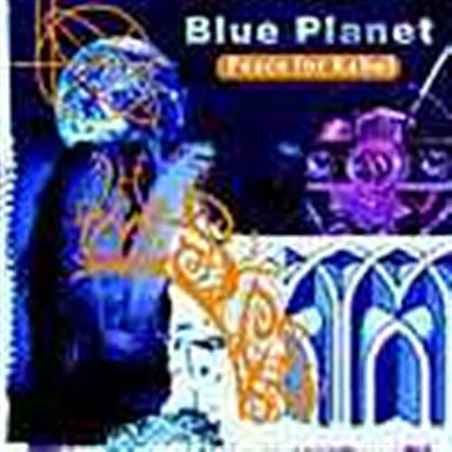Blue Planet - Rose of Tunis