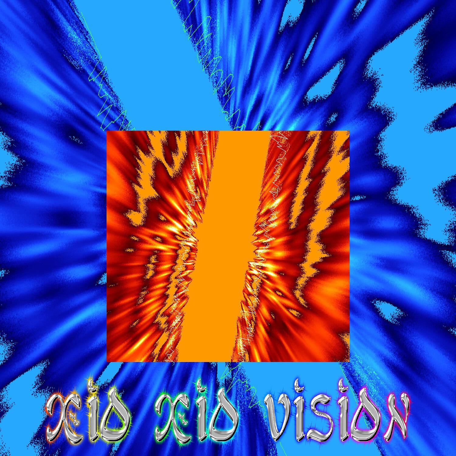 Lubr4700 - Xio Xio Vision