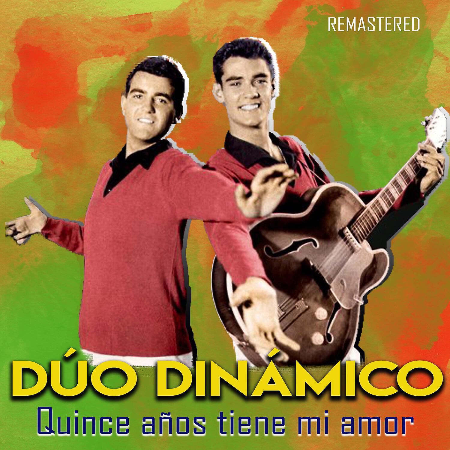 Duo Dinamico - Cowboy (Remastered)