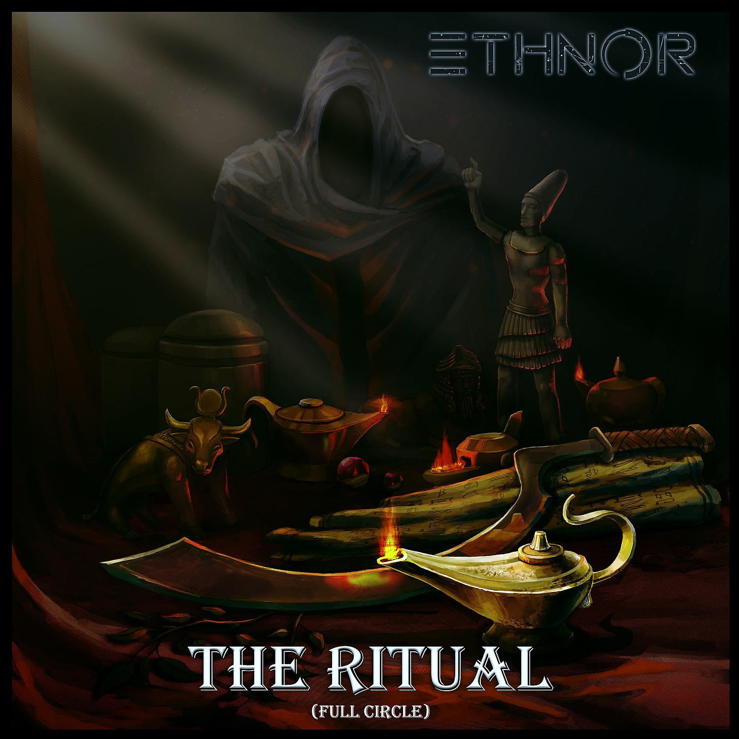 Постер альбома The Ritual (Full Circle)