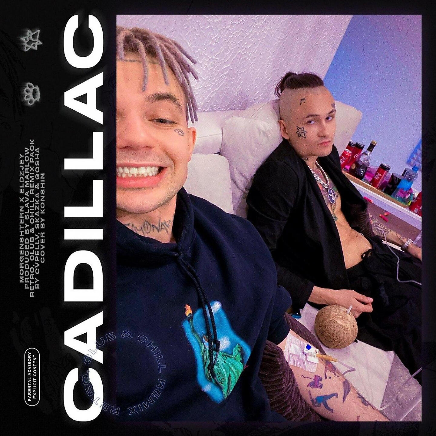 MORGENSHTERN - Cadillac Club Remix (by Skazka Music)