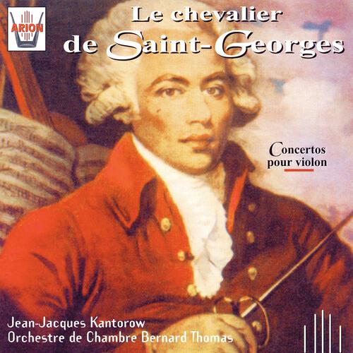 Orchestre de Chambre Bernard Thomas - Concerto pour violon No. 9 en sol majeur, Op. 8 : Rondeau