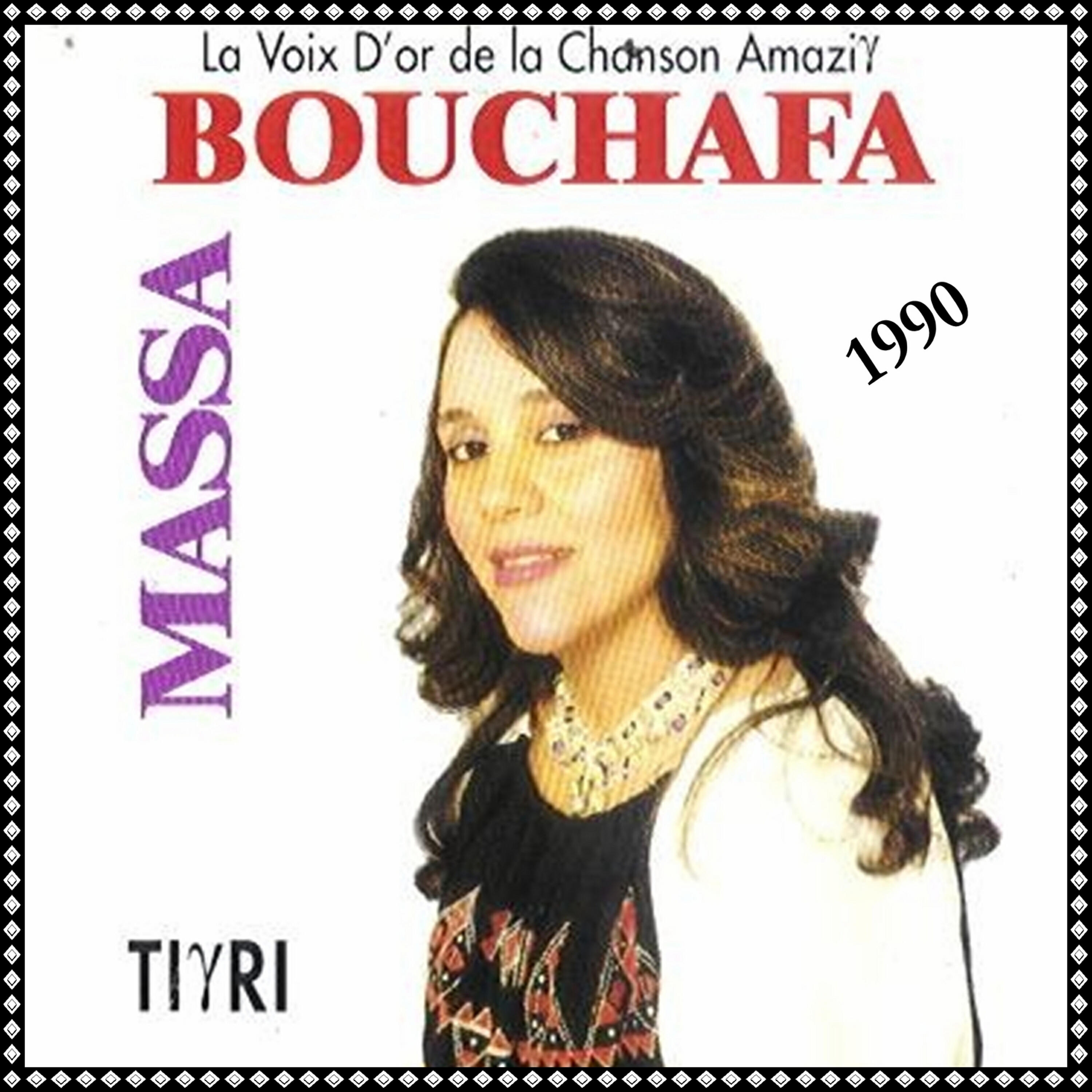 Massa Bouchafa - Inas Inas