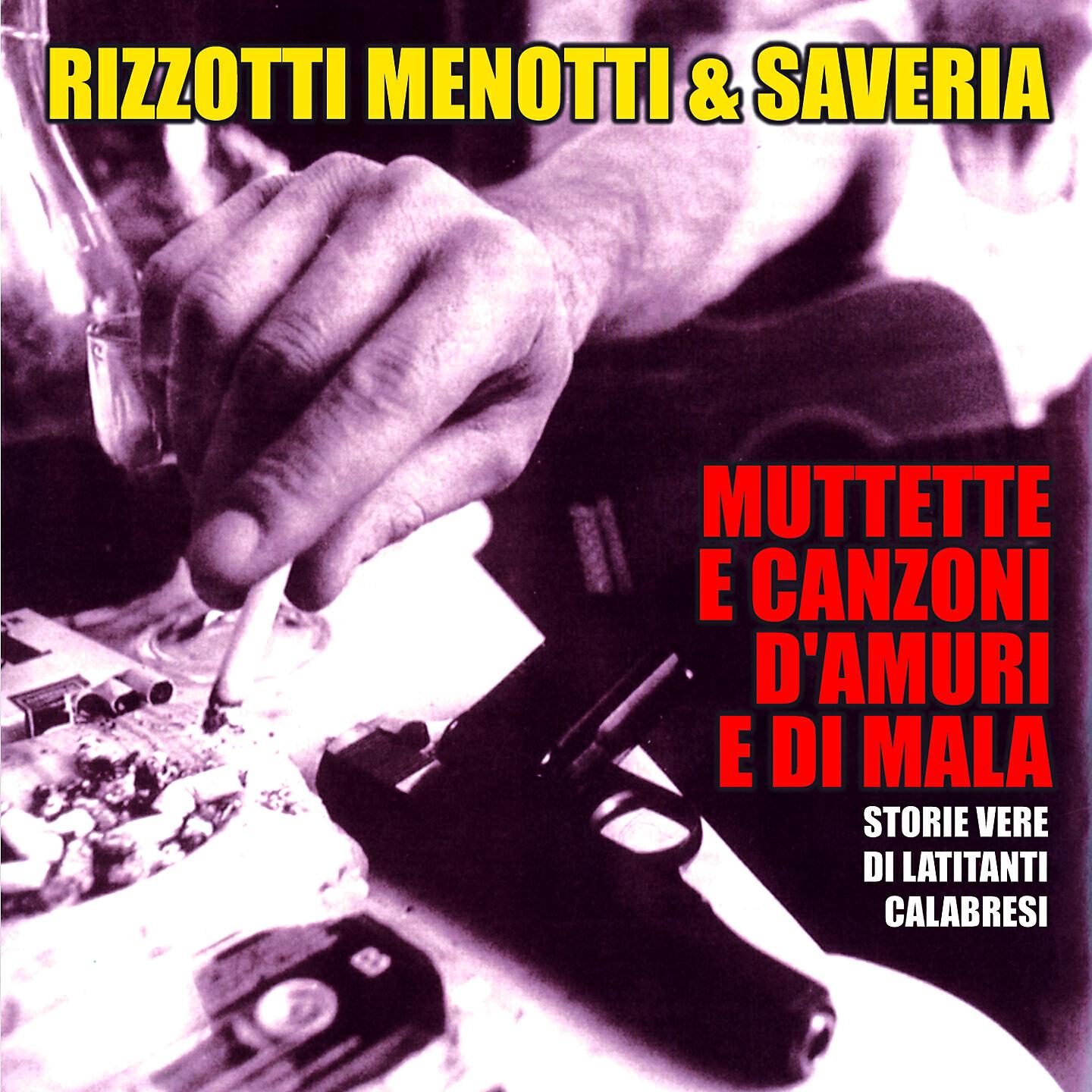 Rizzotti Menotti - Ninna nanna malandrineddu