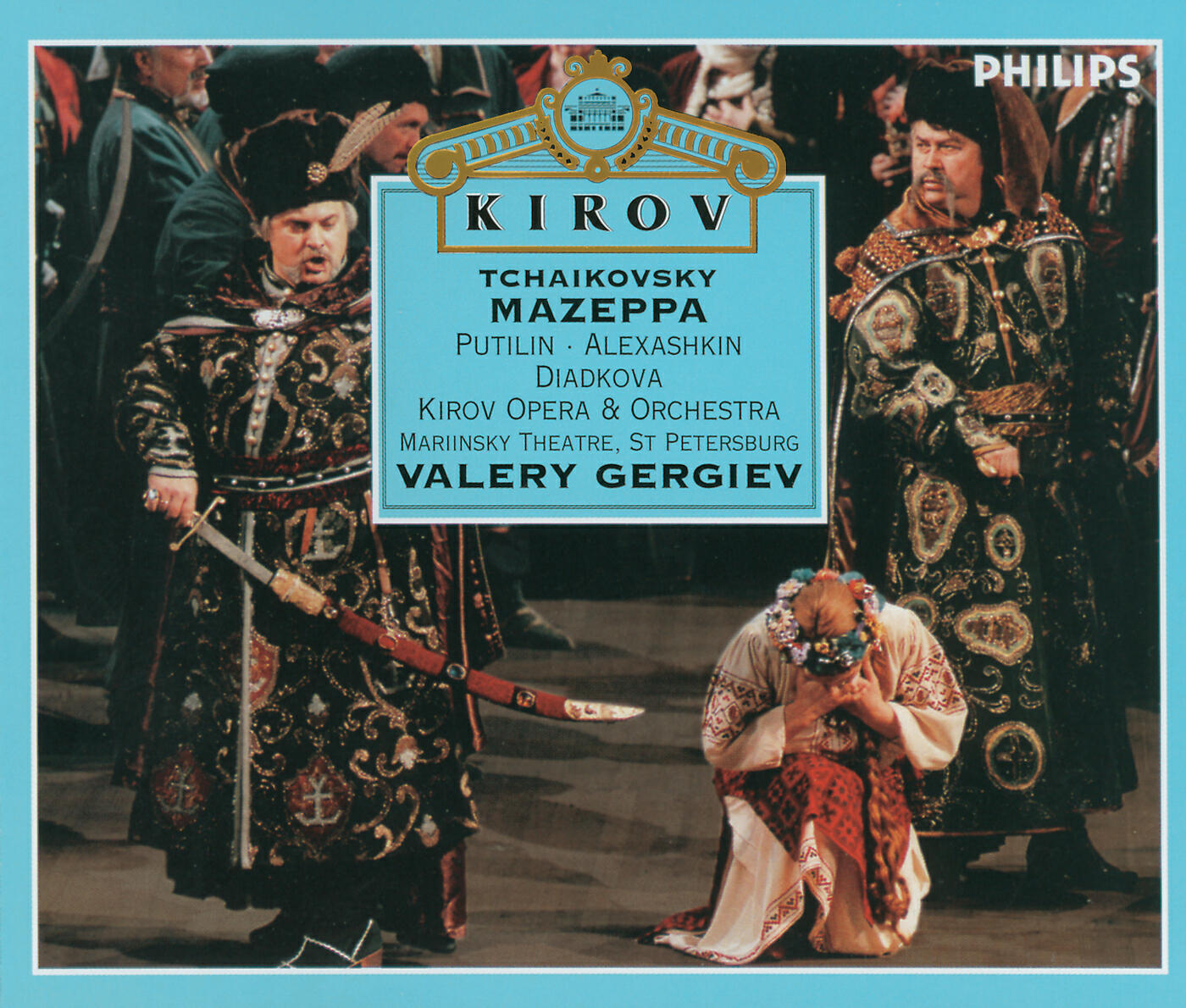 Viktor Lutsiuk - Tchaikovsky: Mazeppa, Opera in 3 Acts / Act 3 - No. 16 Scene and Andrey's Aria