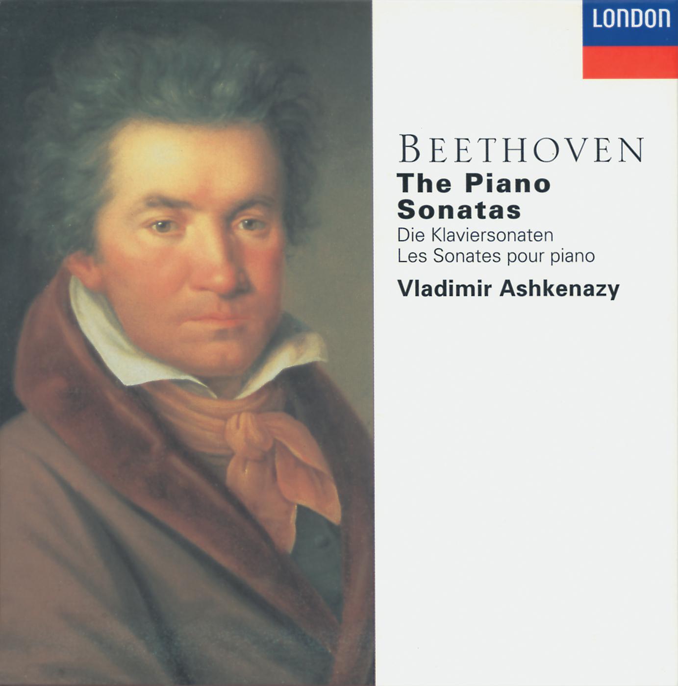 Постер альбома Beethoven: The Piano Sonatas