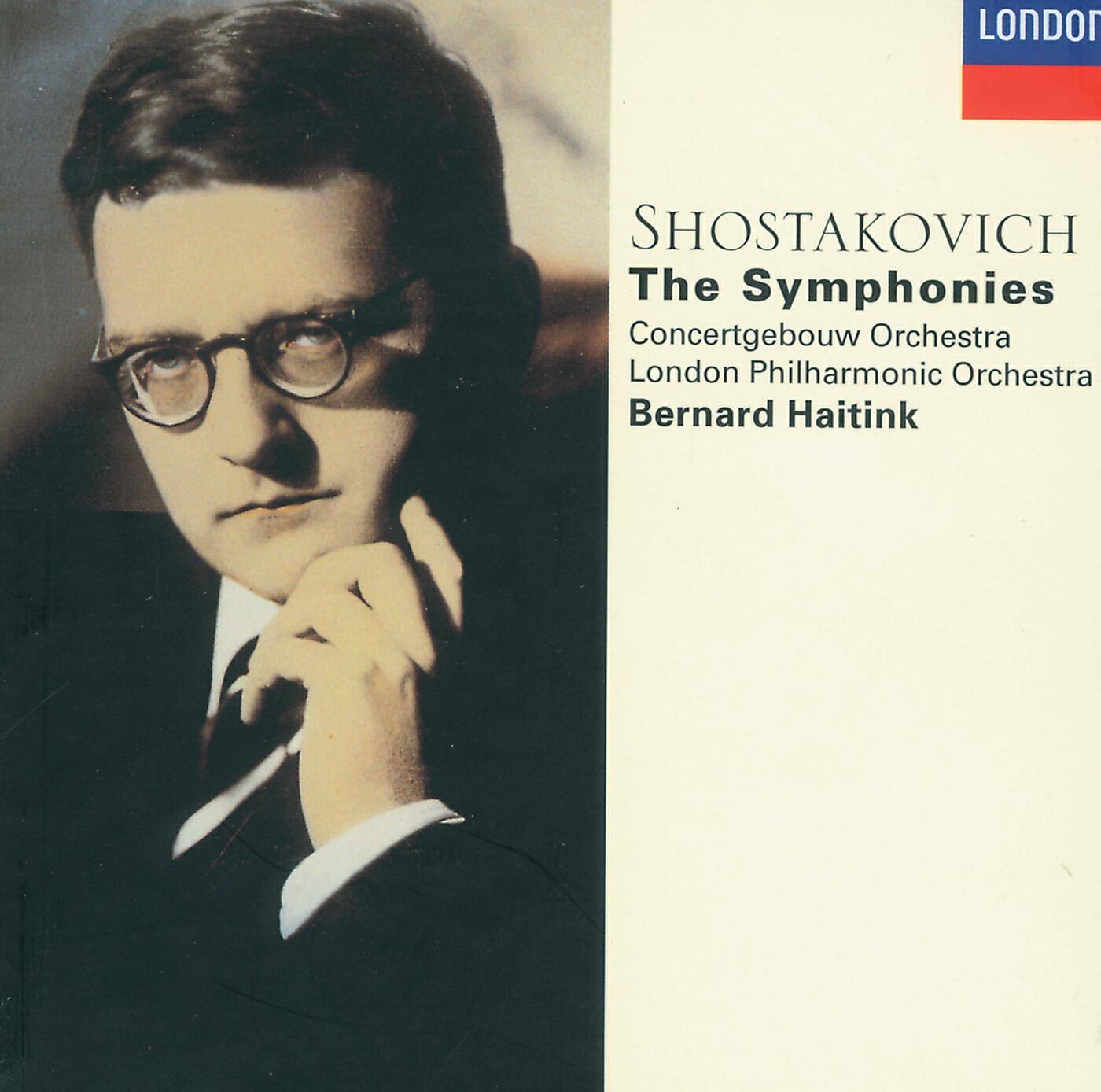 Ortrun Wenkel - Shostakovich: Six Poems of Marina Tsvetaeva, Op. 143a - 5. No, the drum beat