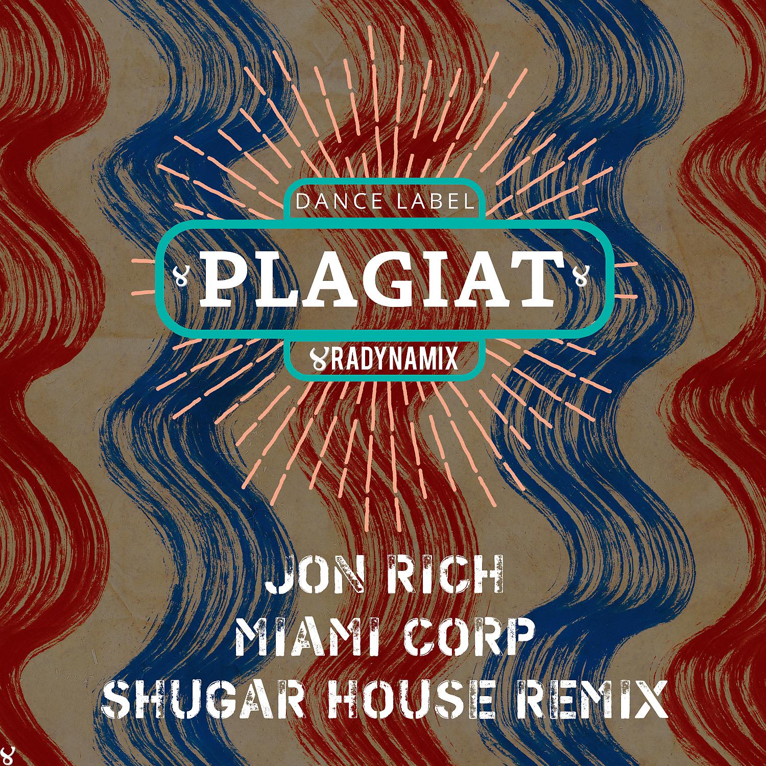 Постер альбома Miami Corp (Shugar House Remix)