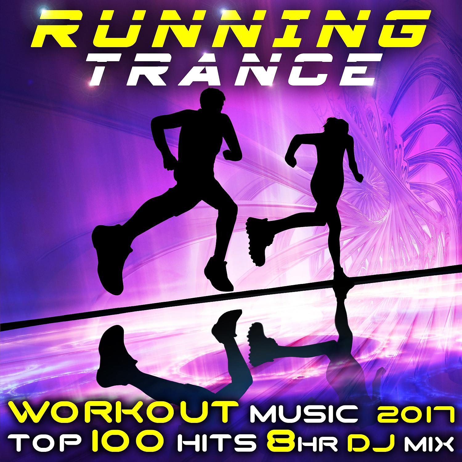 Attik (Mexico) - Elastic Atmospheres (Running Trance Workout Mix)