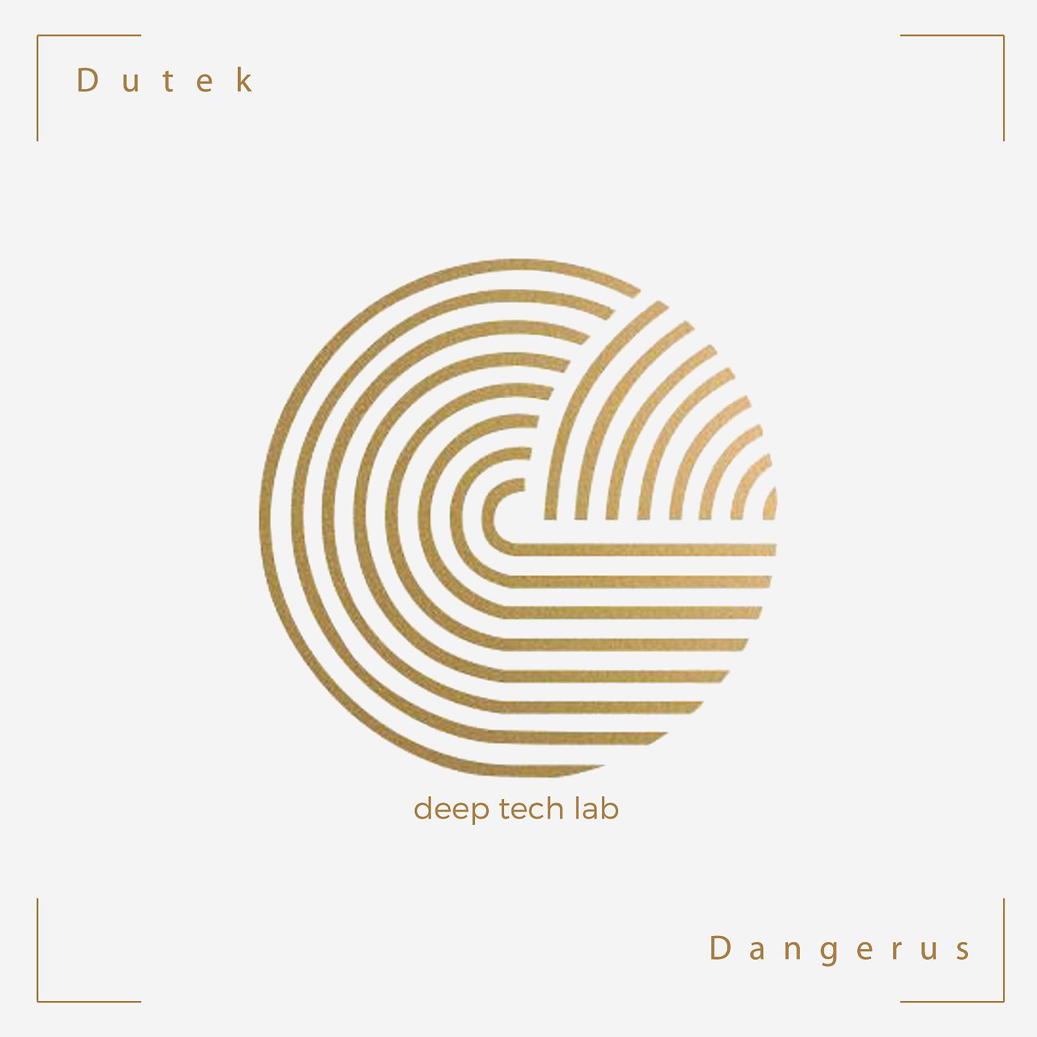 Постер альбома Dangerus