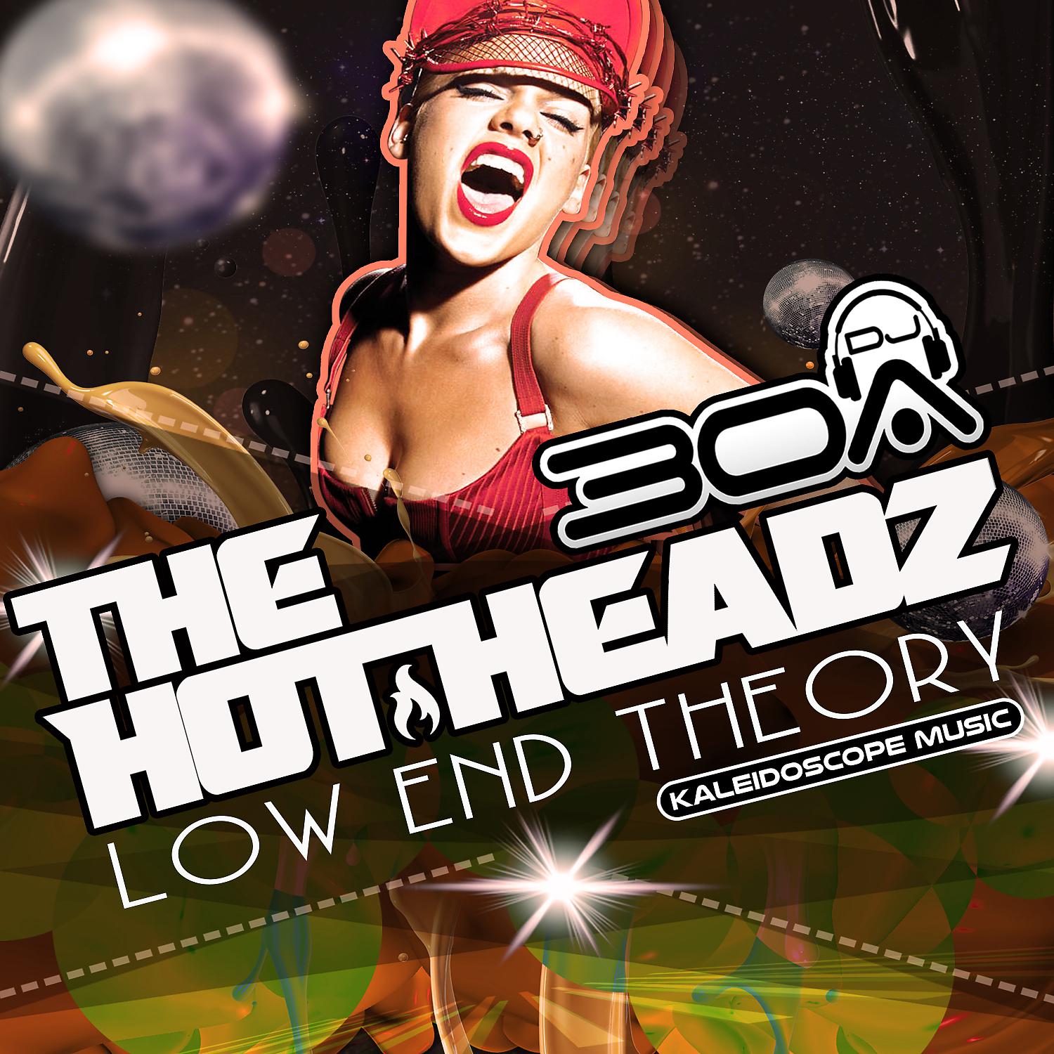 Постер альбома Low End Theory