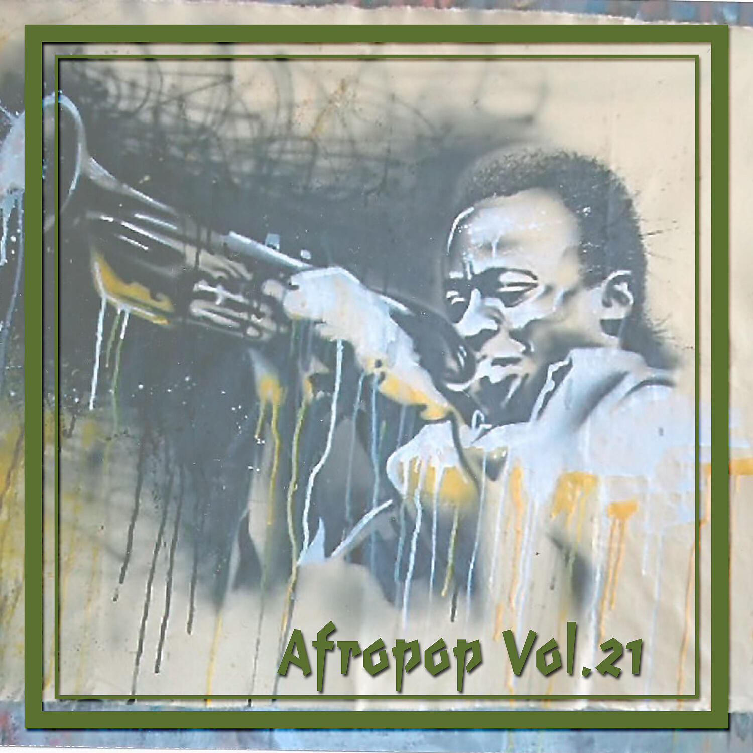 Meyar - Omo Abo Nimi