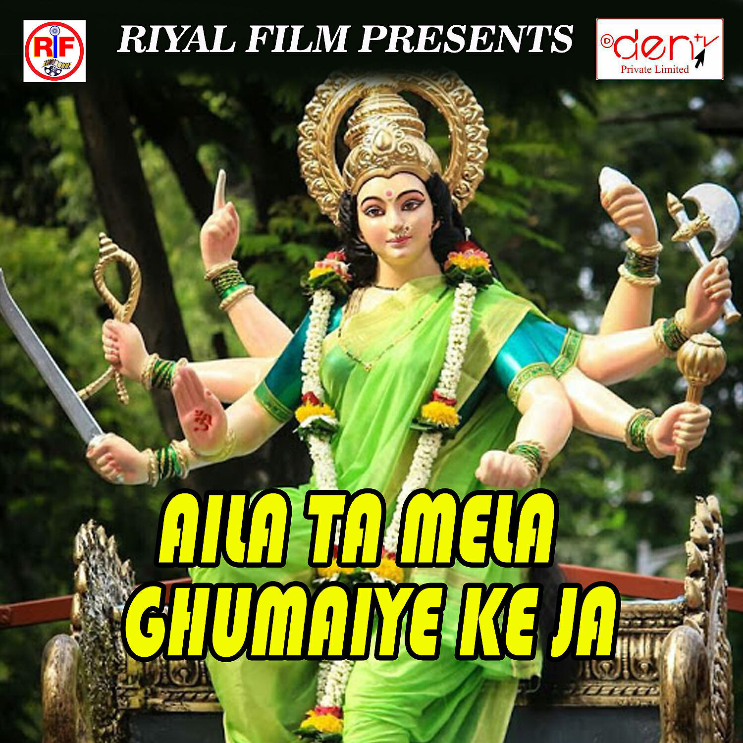 Raju Rajdhani Singh - Bhatar Hai Fai