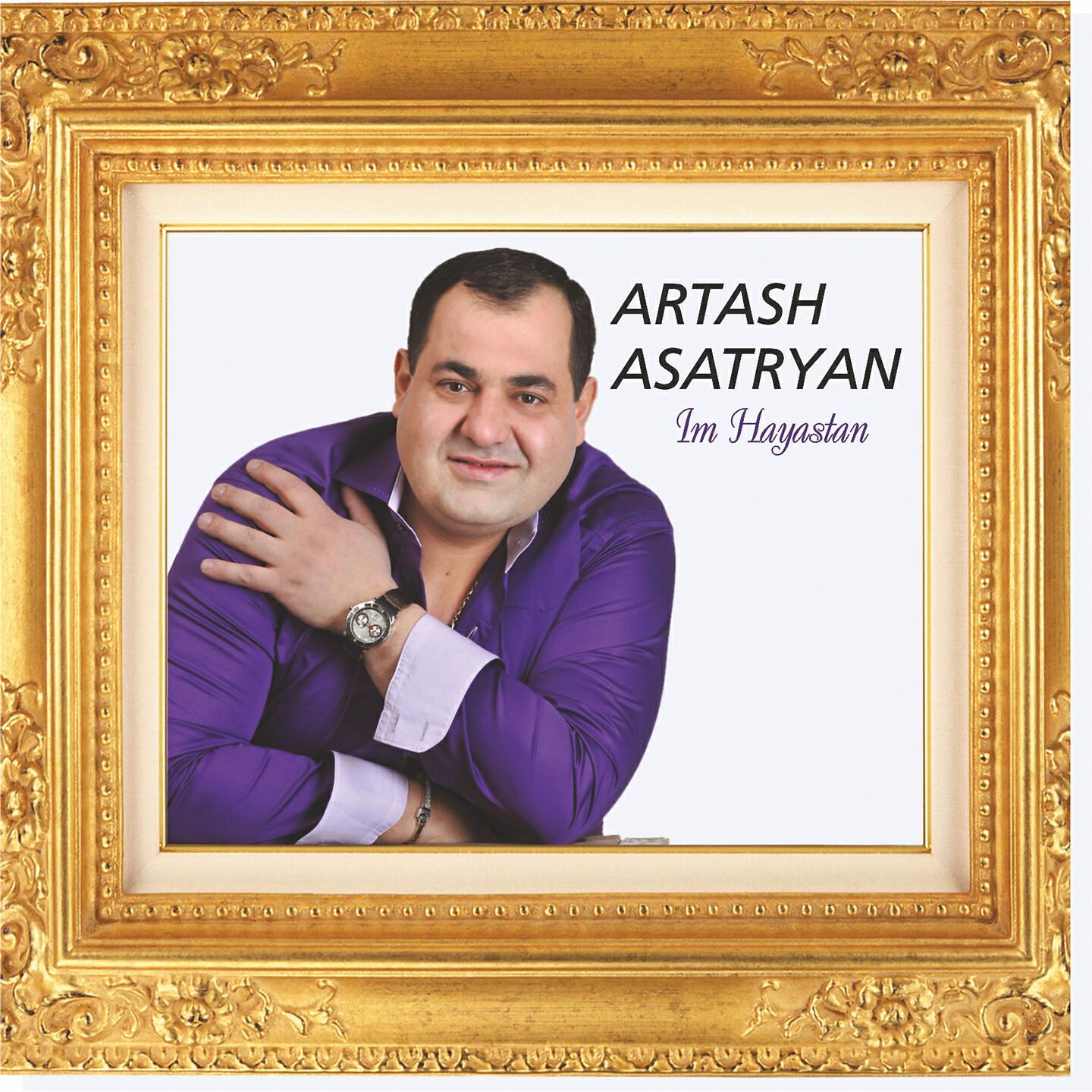 Artash Asatryan - Shat Patahakan