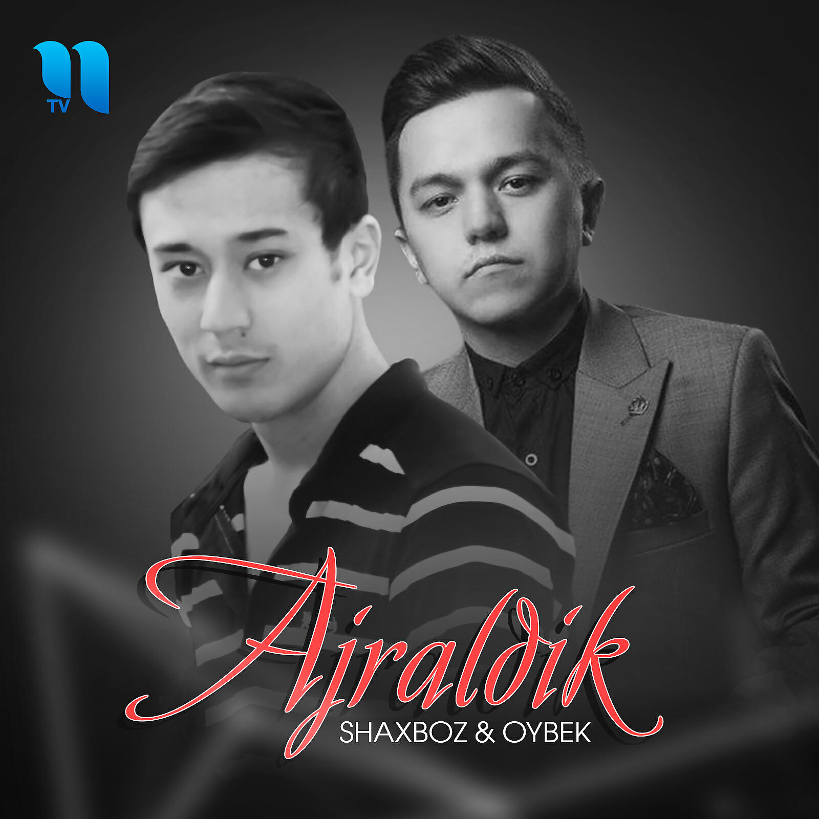 Shaxboz - Ajraldik
