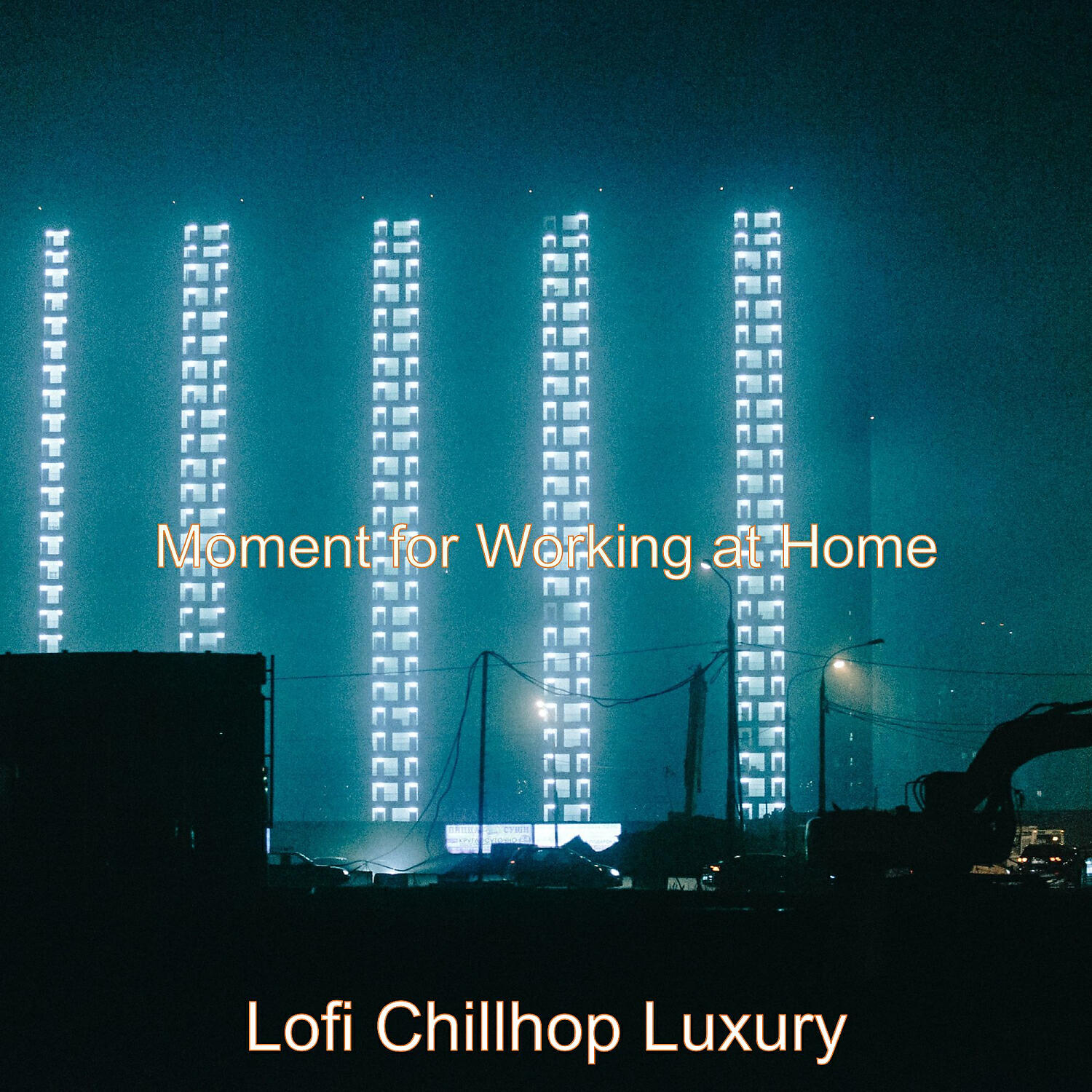 Lofi Chillhop Luxury - Mood for Study Sessions - Guitar Solo