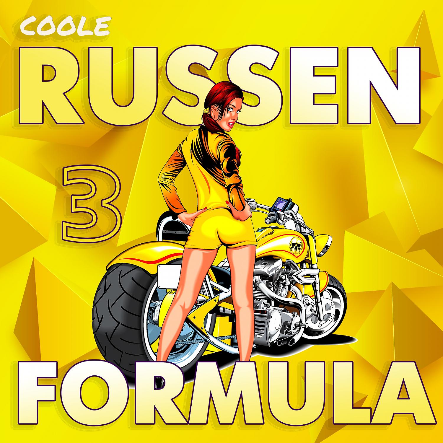 Постер альбома Куле Руссен Формула 3