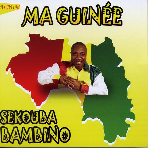 Постер альбома Ma Guinée