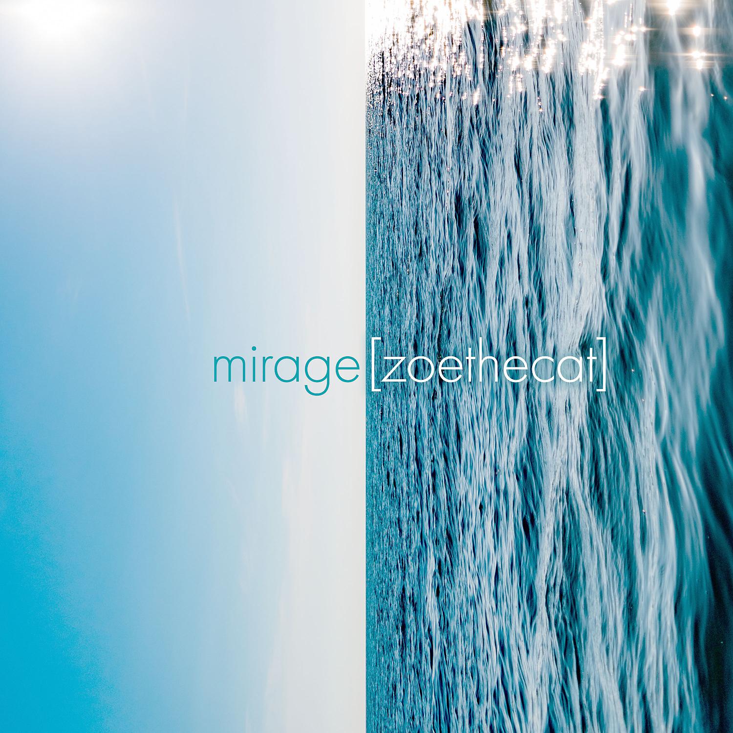 Постер альбома mirage