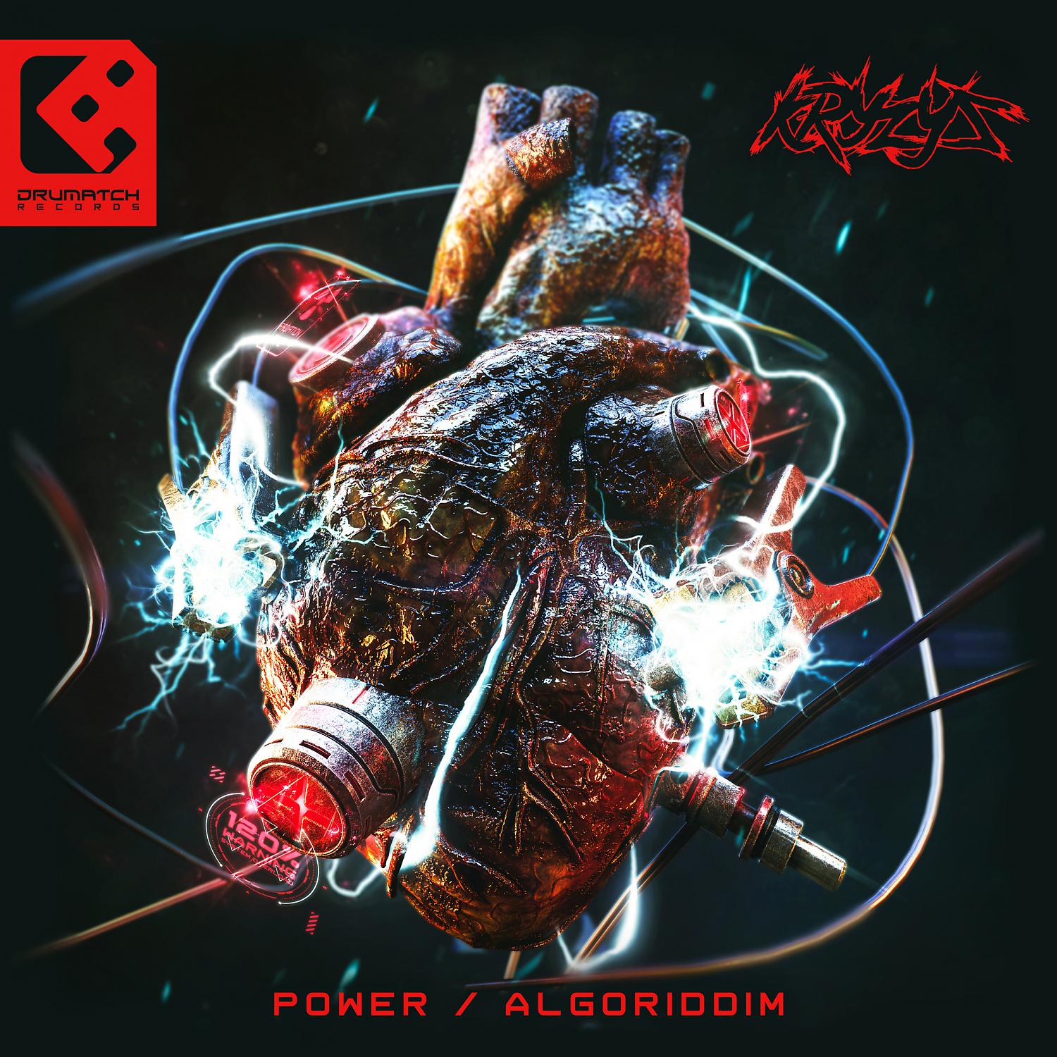 Постер альбома Power / Algoriddim