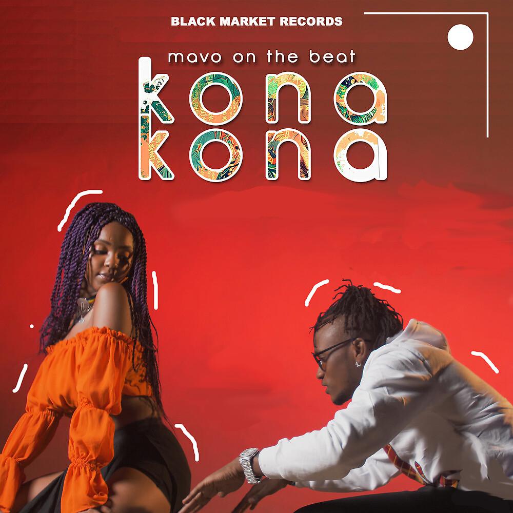Постер альбома Kona Kona