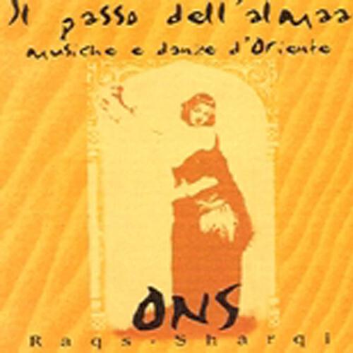 Ons - Katera