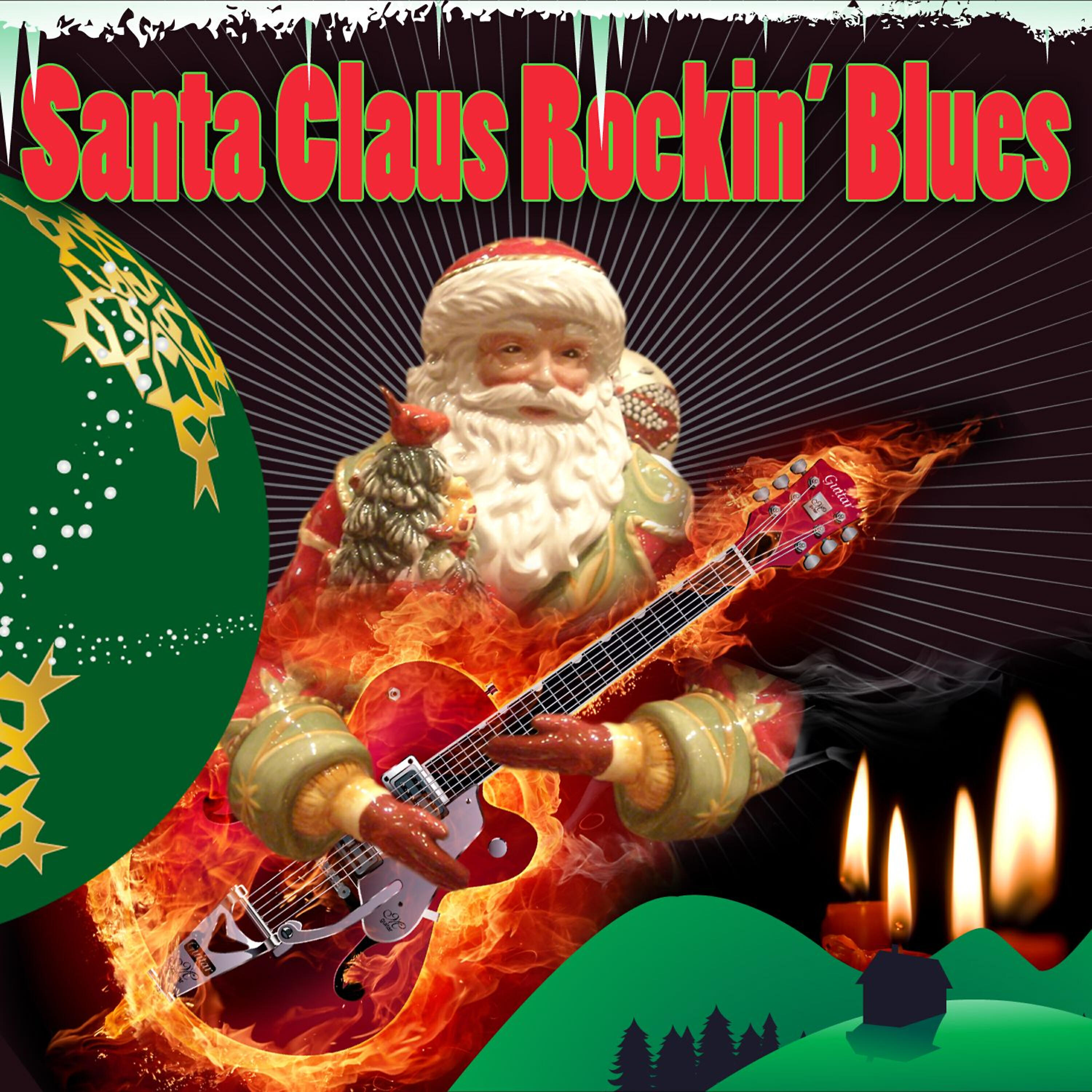 Leo Watson - Jingle Bells