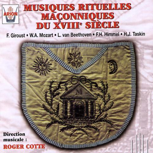 Ana-Maria Miranda - O heiliges band der freunschaft, K. 148 (Chant maçonnique)