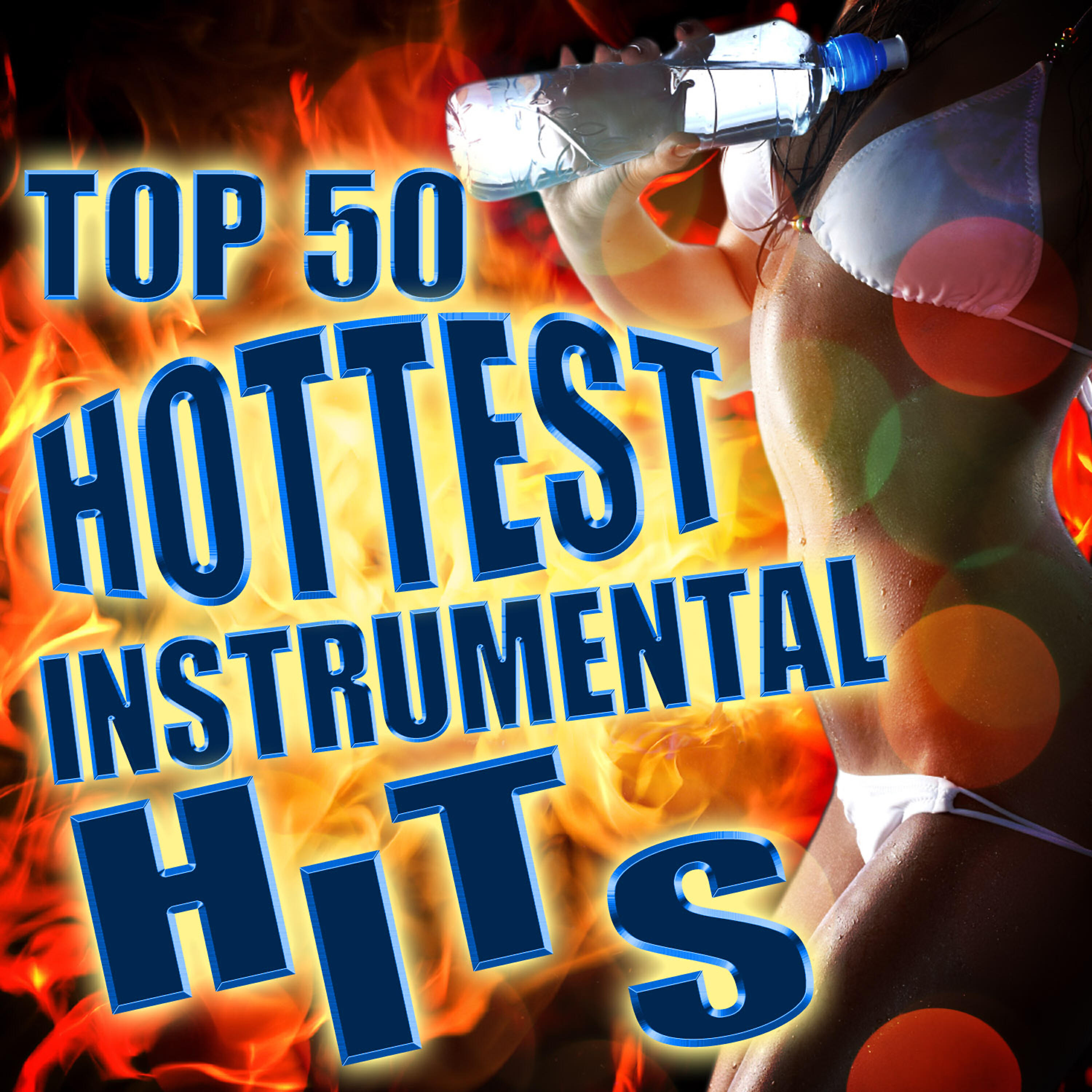 All Star Urban Mixers - Somebody to You (Instrumental Version)
