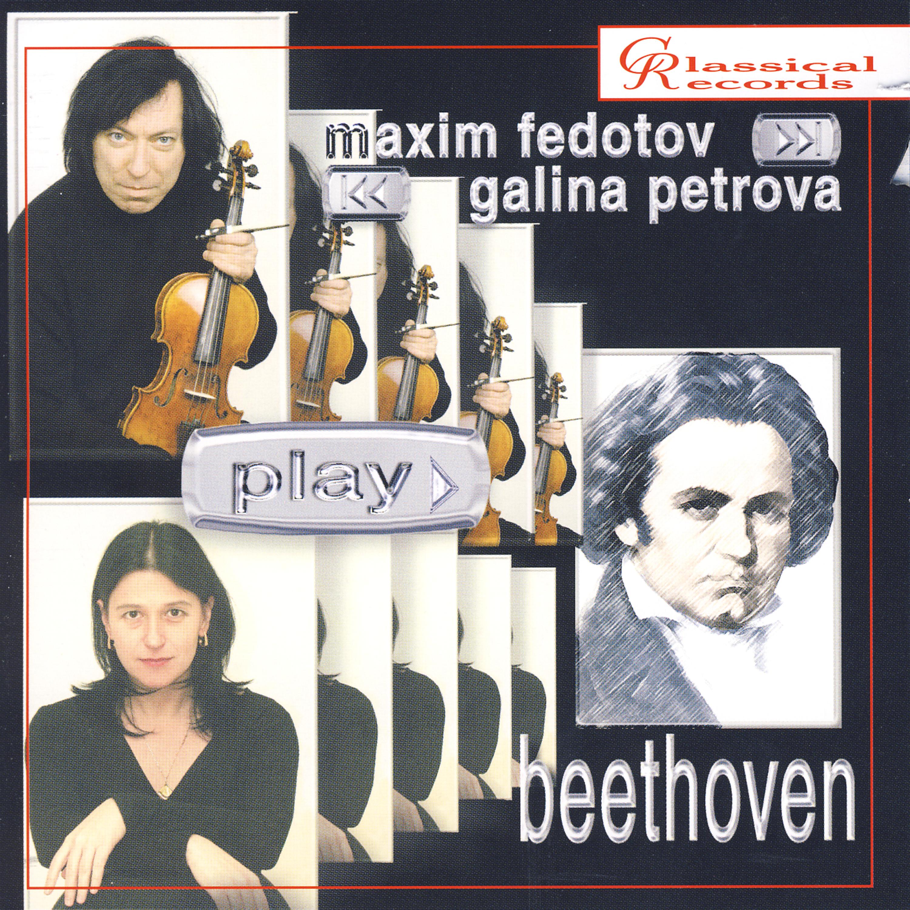 Постер альбома Beethoven: Sonatas for Violin and Piano