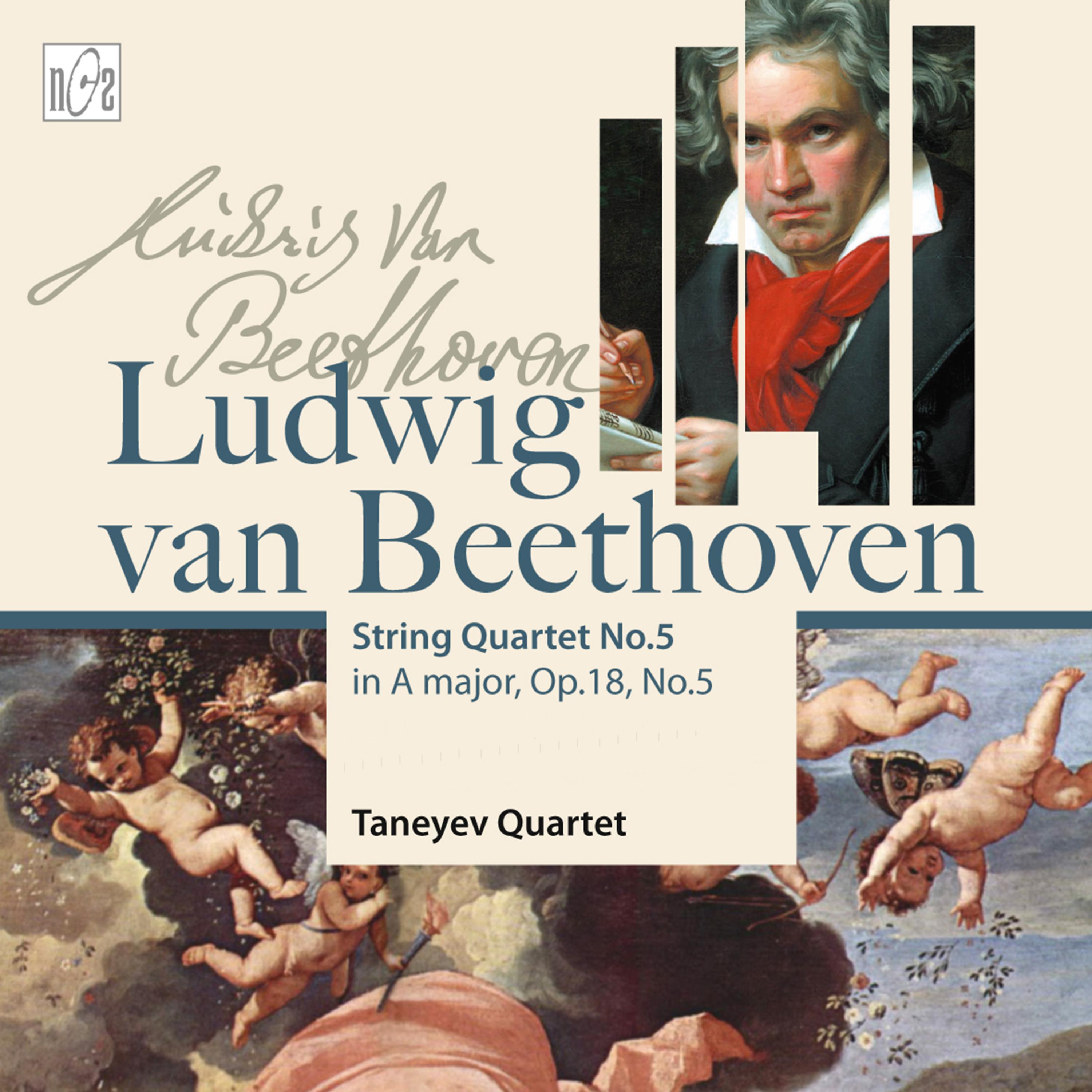 Постер альбома Beethoven: String Quartet No.5 in A Major, Op.18 No.5