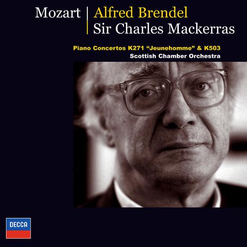 Alfred Brendel - Mozart: Piano Concerto No.25 In C, K.503 - 1. Allegro maestoso