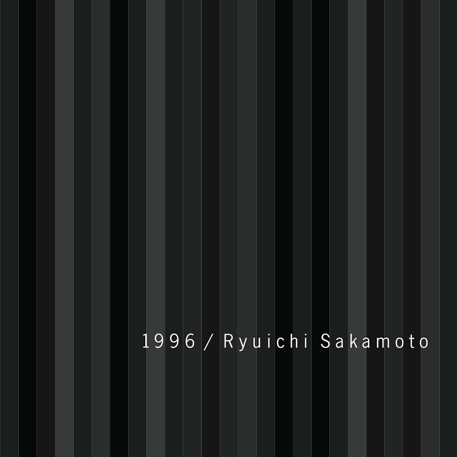 Ryuichi Sakamoto - Merry Christmas Mr. Lawrence