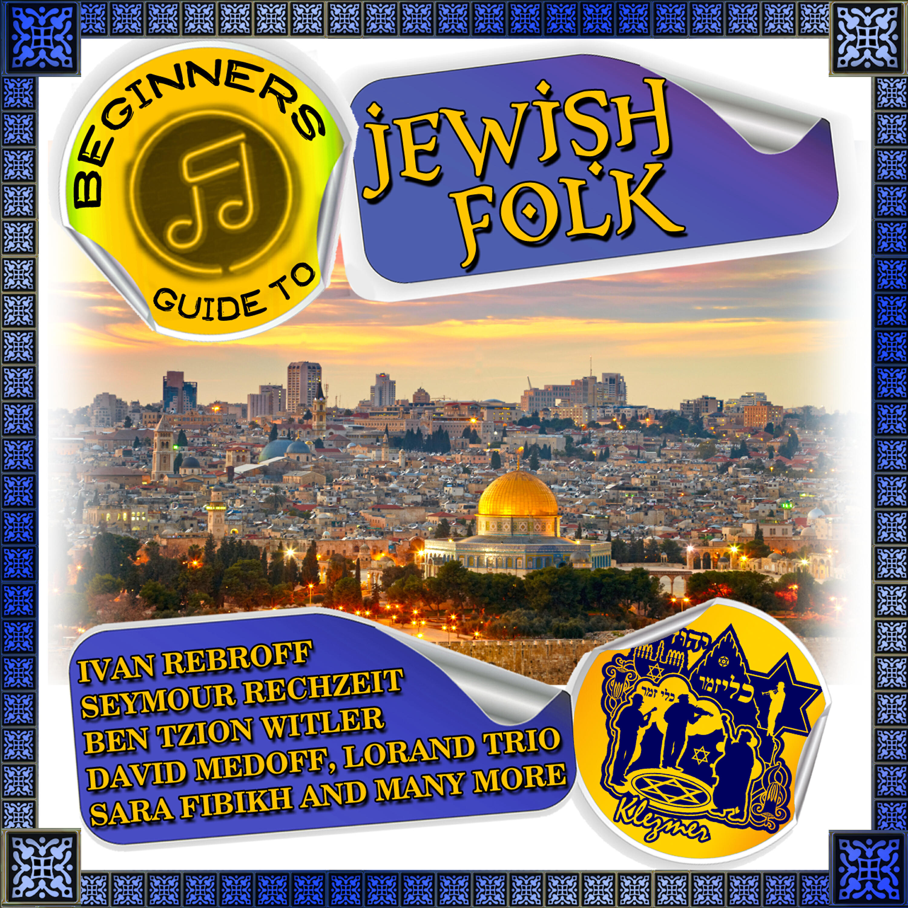Abe Ellstein Orchestra - Die goldene khasene