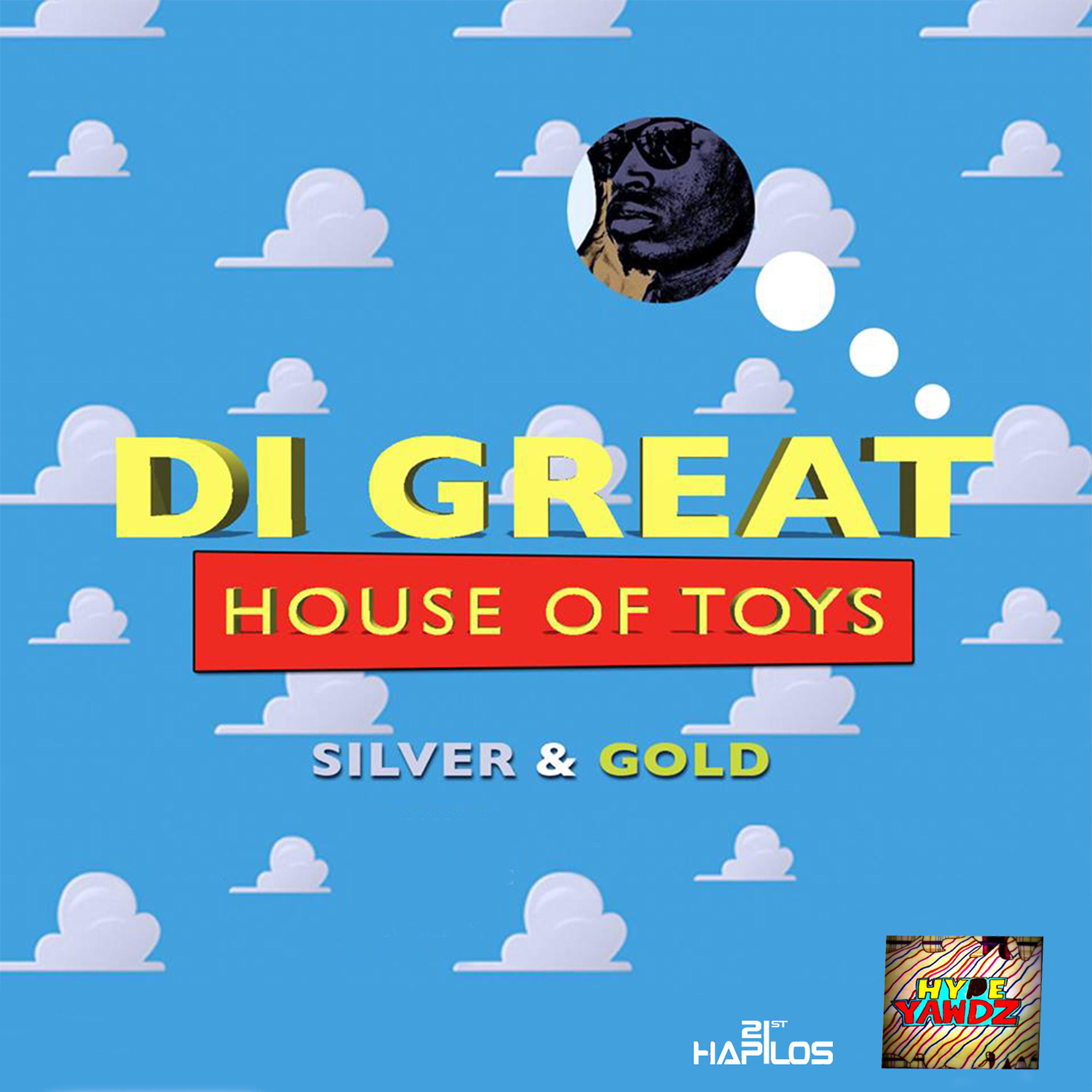 Постер альбома House of Toys
