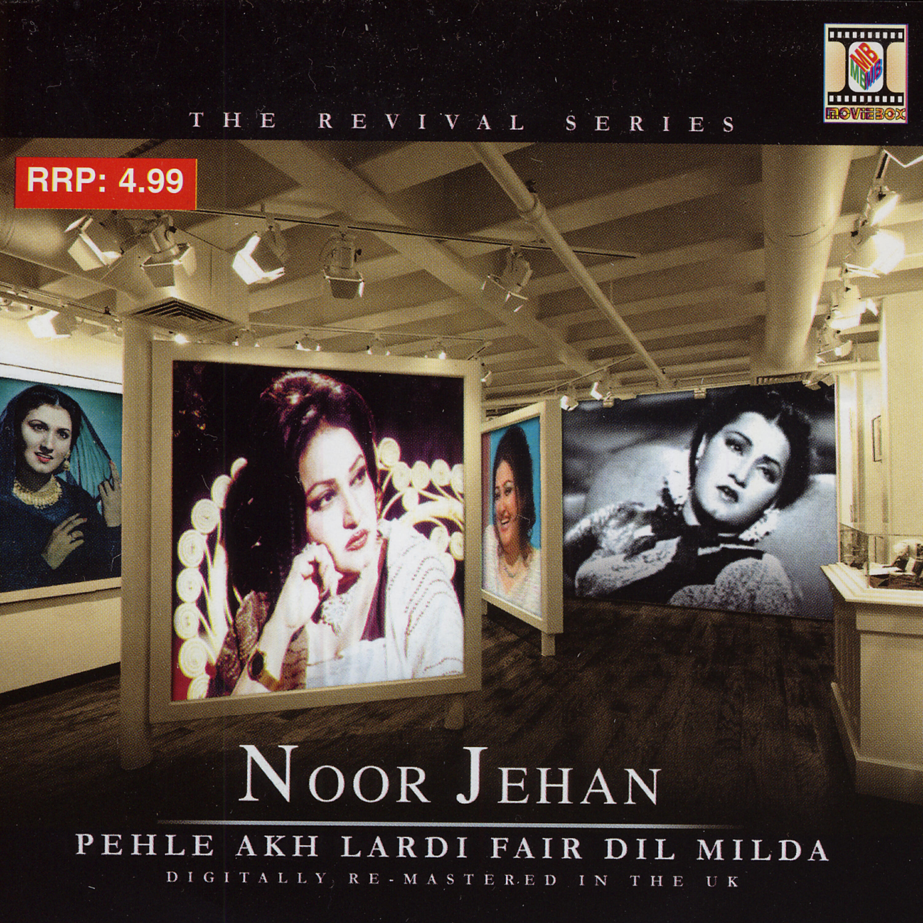 Noor Jehan - Mein Kehia Ji Zara Takna