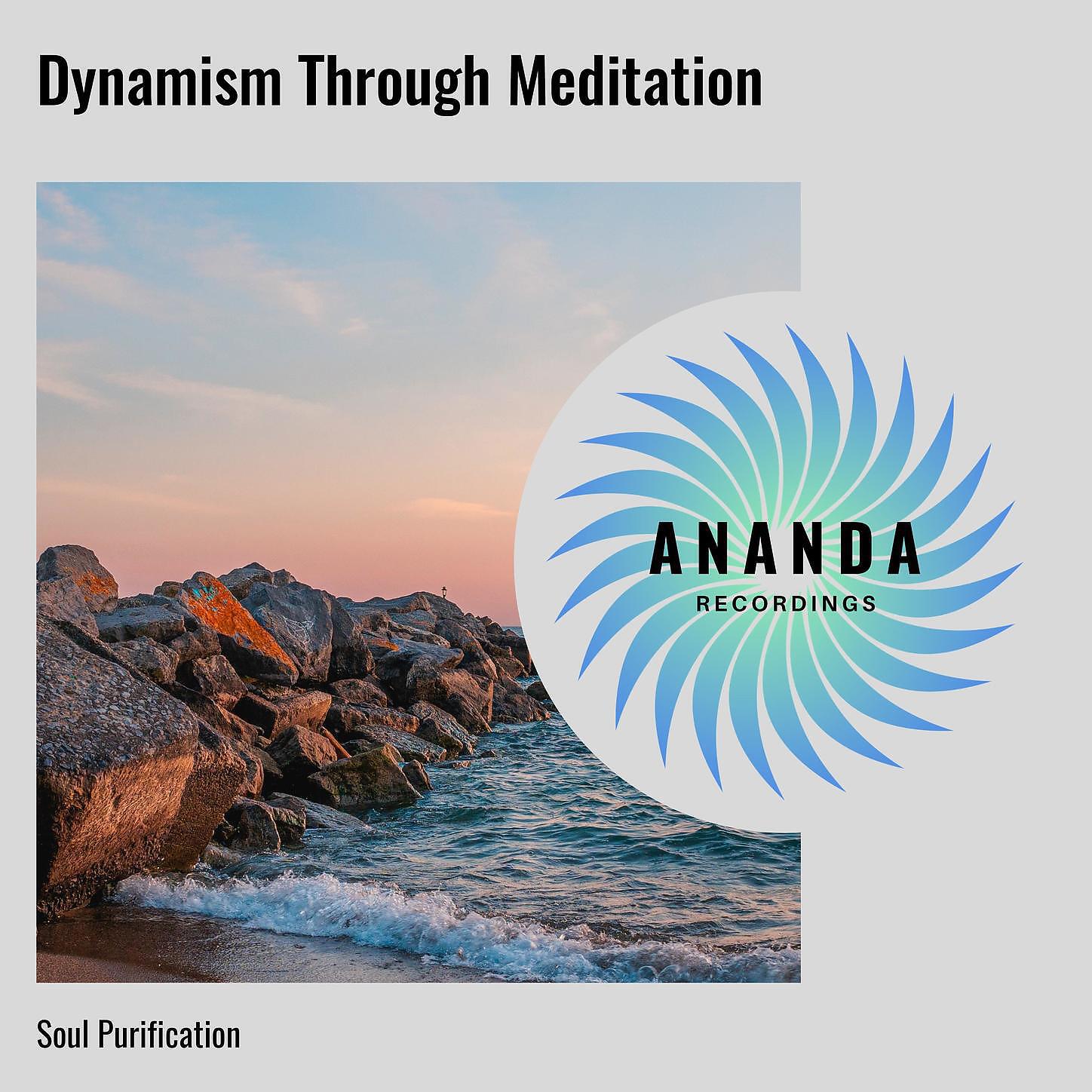 Chinmaya - The Soothing Pills