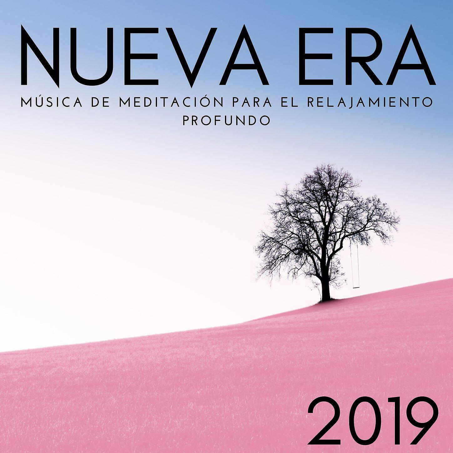 Ismael Evora - Ayurveda