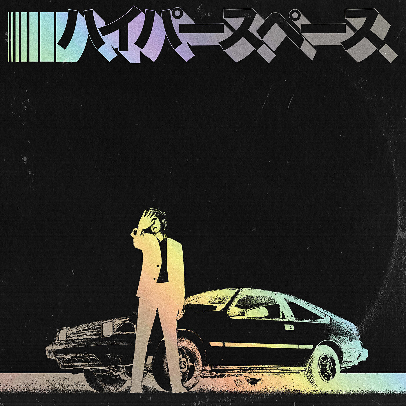 BECK - Hyperspace (2020)