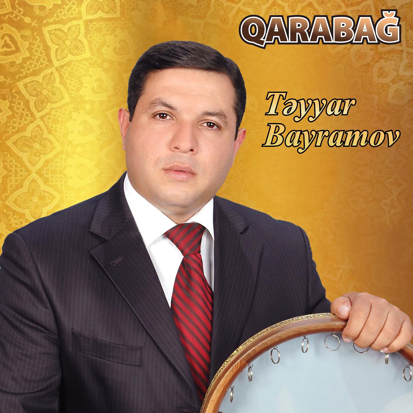 Постер альбома Qarabağ